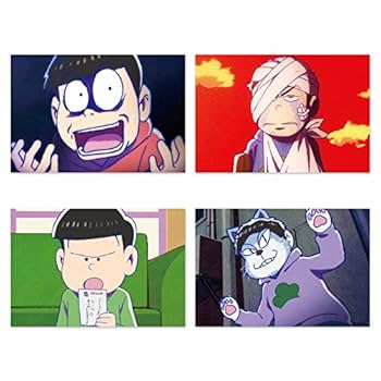 おそ松さん　不健全　ニート証明書ポストカード　アニメガ特典　新品 Amazon.co.jp: おそ松さん 不健全 ニート証明書ポストカード 全